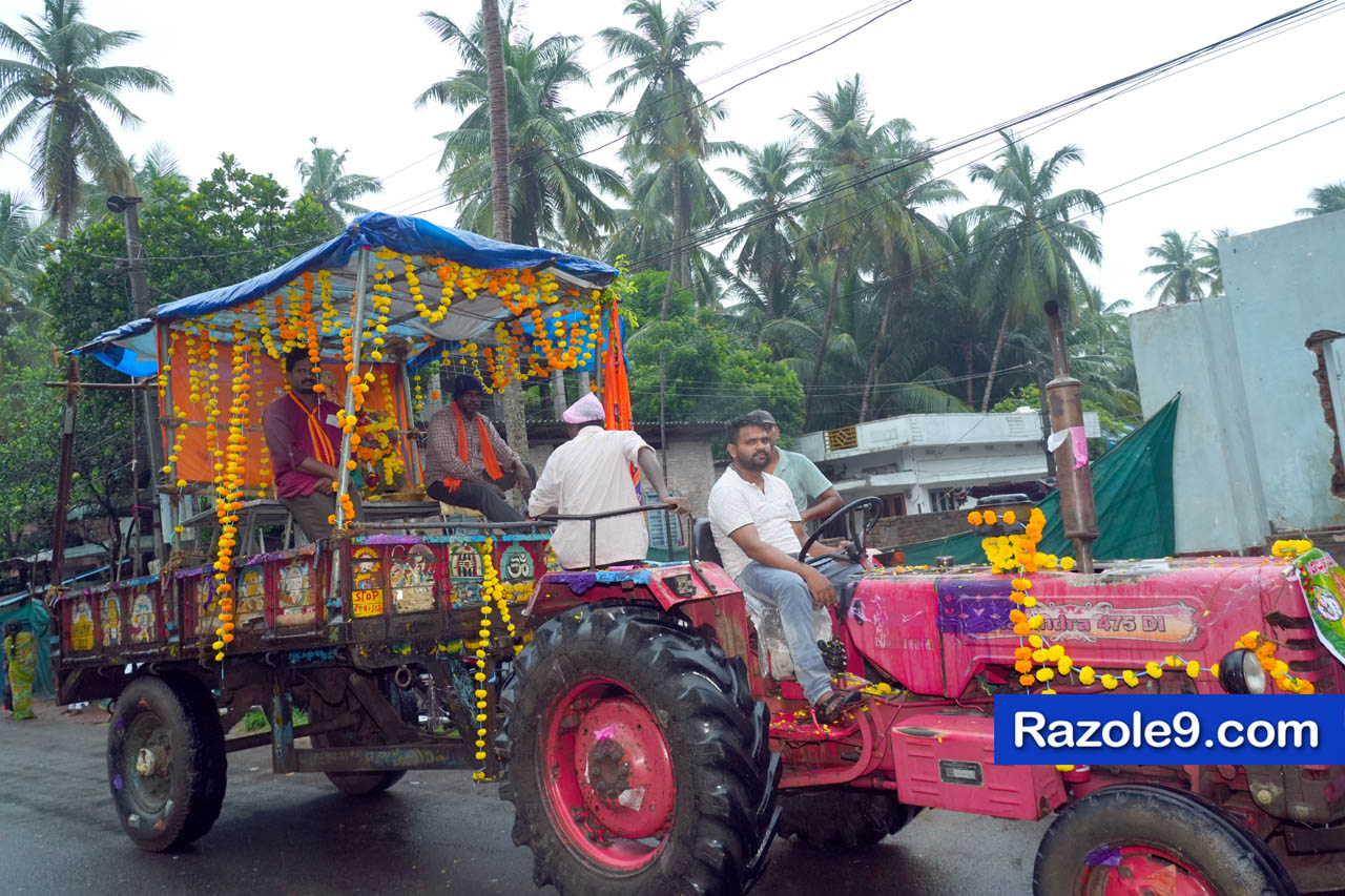 Razole Taluka Ganesh Nimajjanam